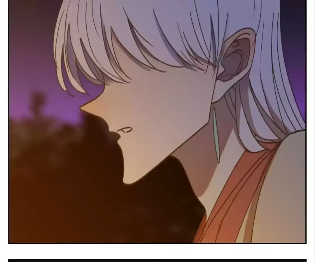 Read Monster Bar chapter 102 image 75 on Lezhin