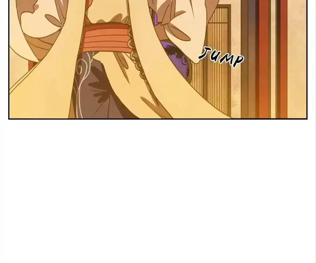 Read Monster Bar chapter 102 image 77 on Lezhin