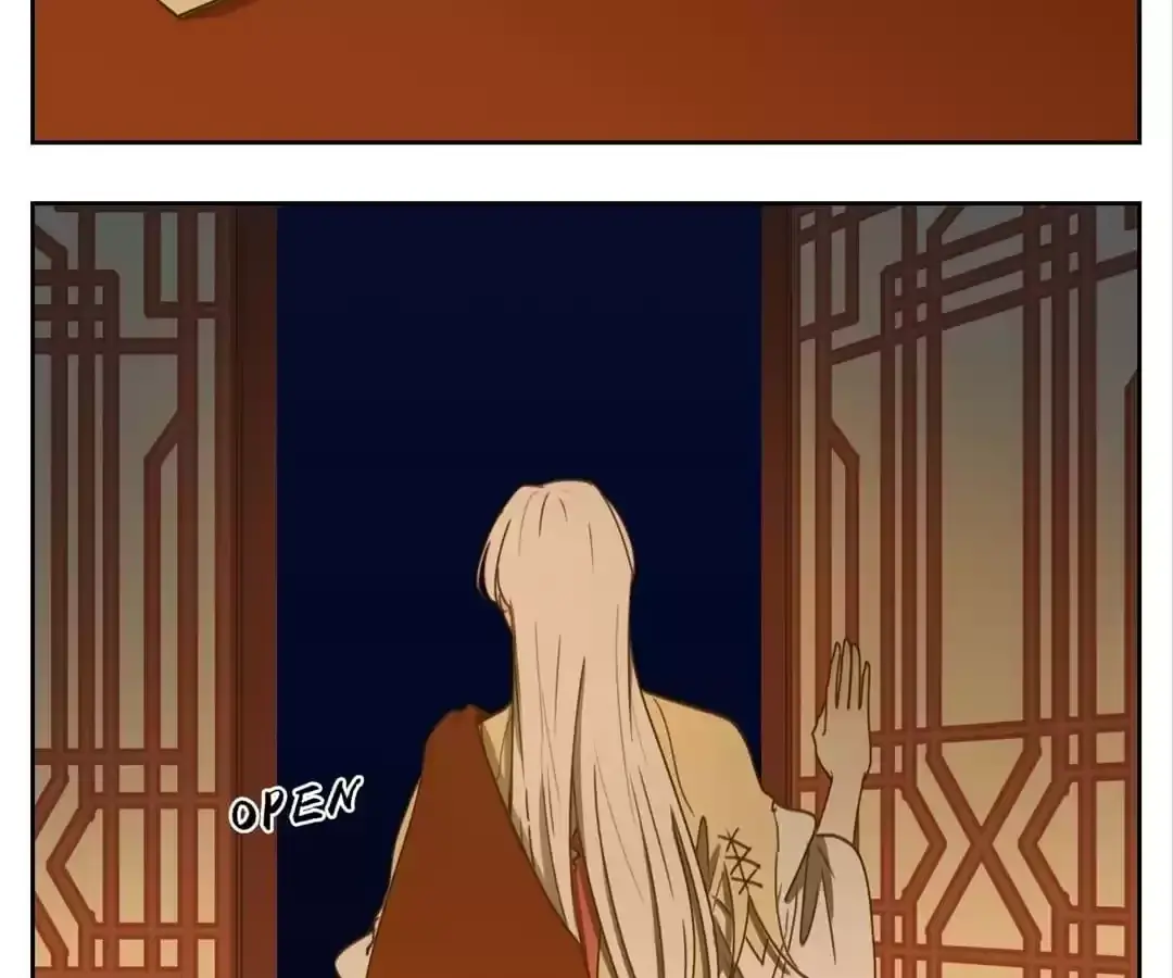 Read Monster Bar chapter 102 image 81 on Lezhin