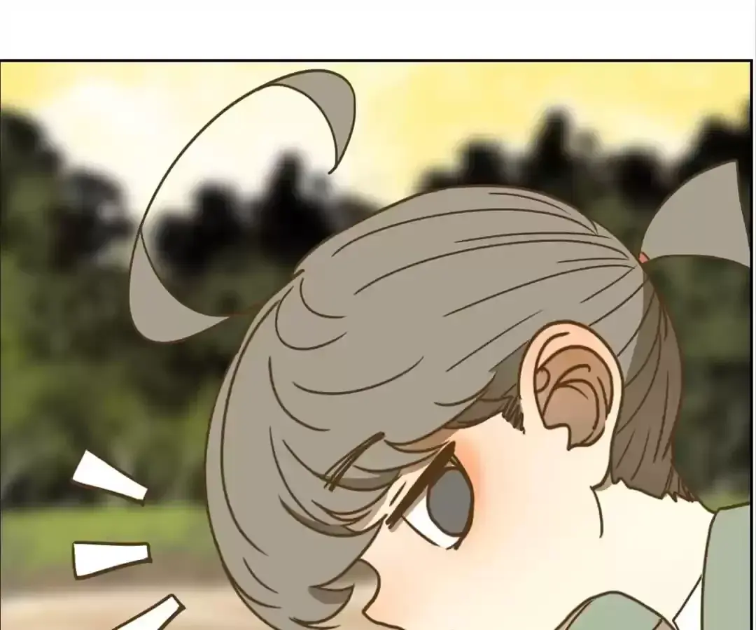 Read Monster Bar chapter 105 image 16 on Lezhin
