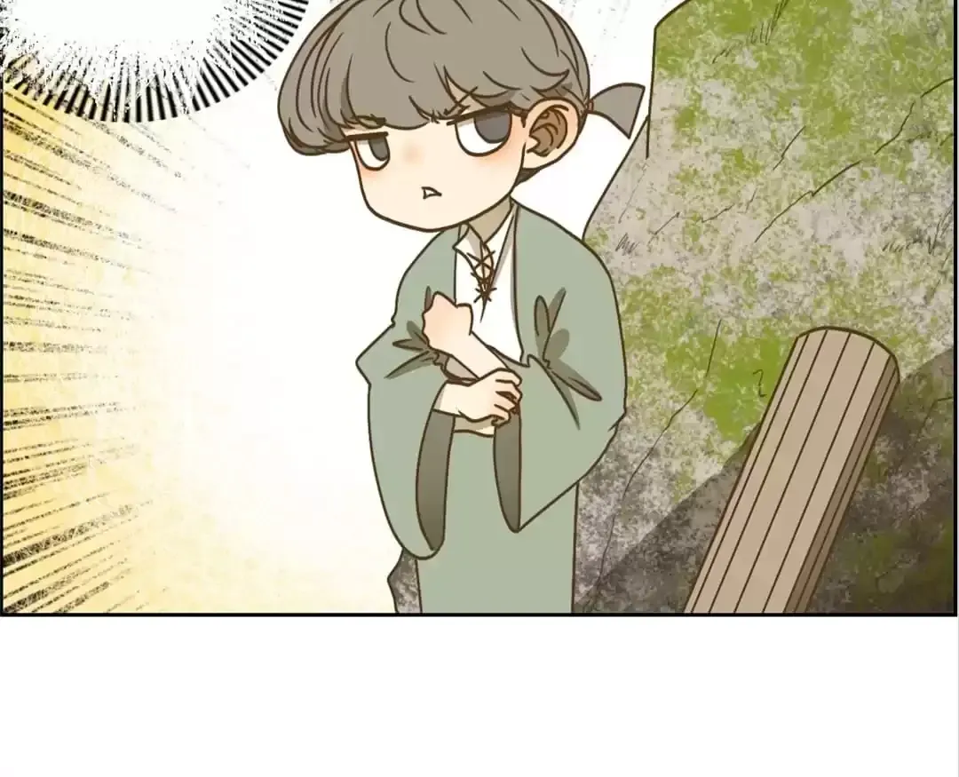 Read Monster Bar chapter 105 image 27 on Lezhin