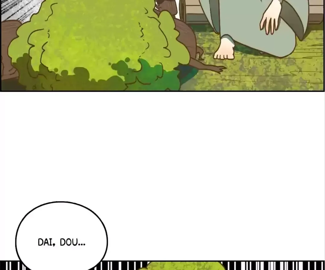 Read Monster Bar chapter 105 image 34 on Lezhin
