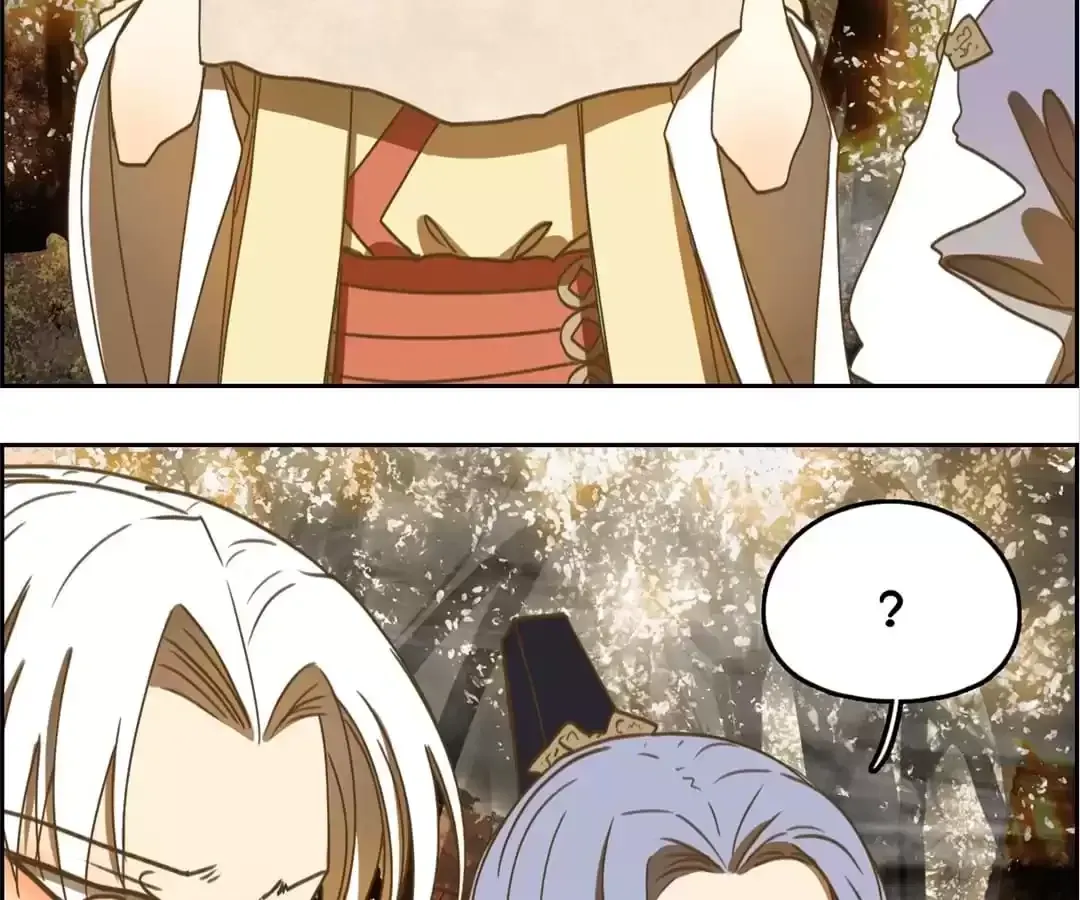 Read Monster Bar chapter 105 image 5 on Lezhin