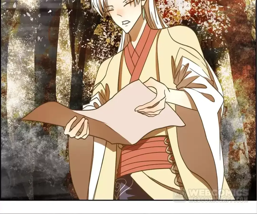 Read Monster Bar chapter 105 image 50 on Lezhin