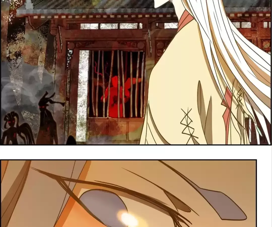 Read Monster Bar chapter 105 image 67 on Lezhin