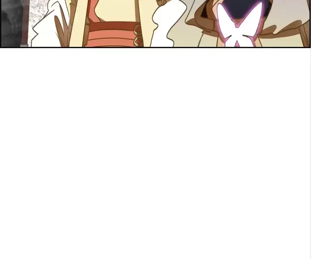 Read Monster Bar chapter 105 image 74 on Lezhin