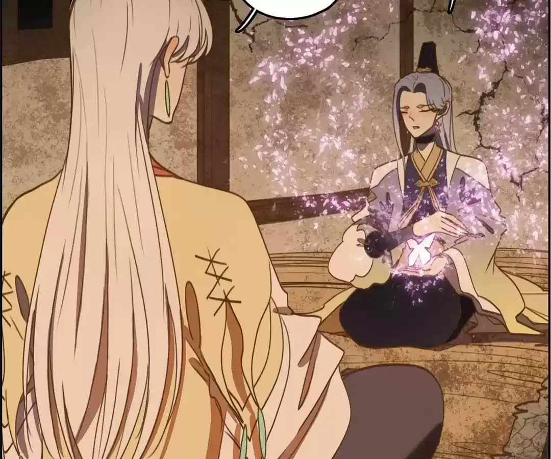 Read Monster Bar chapter 105 image 77 on Lezhin