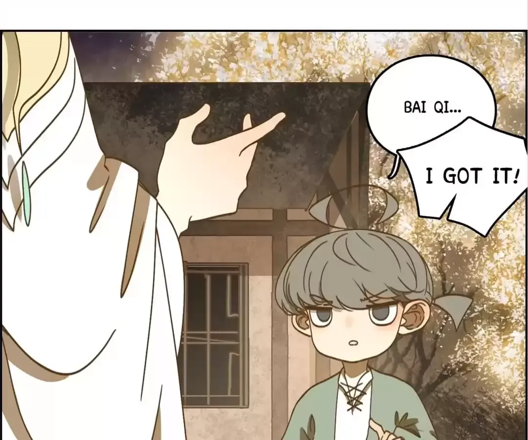Read Monster Bar chapter 107 image 15 on Lezhin