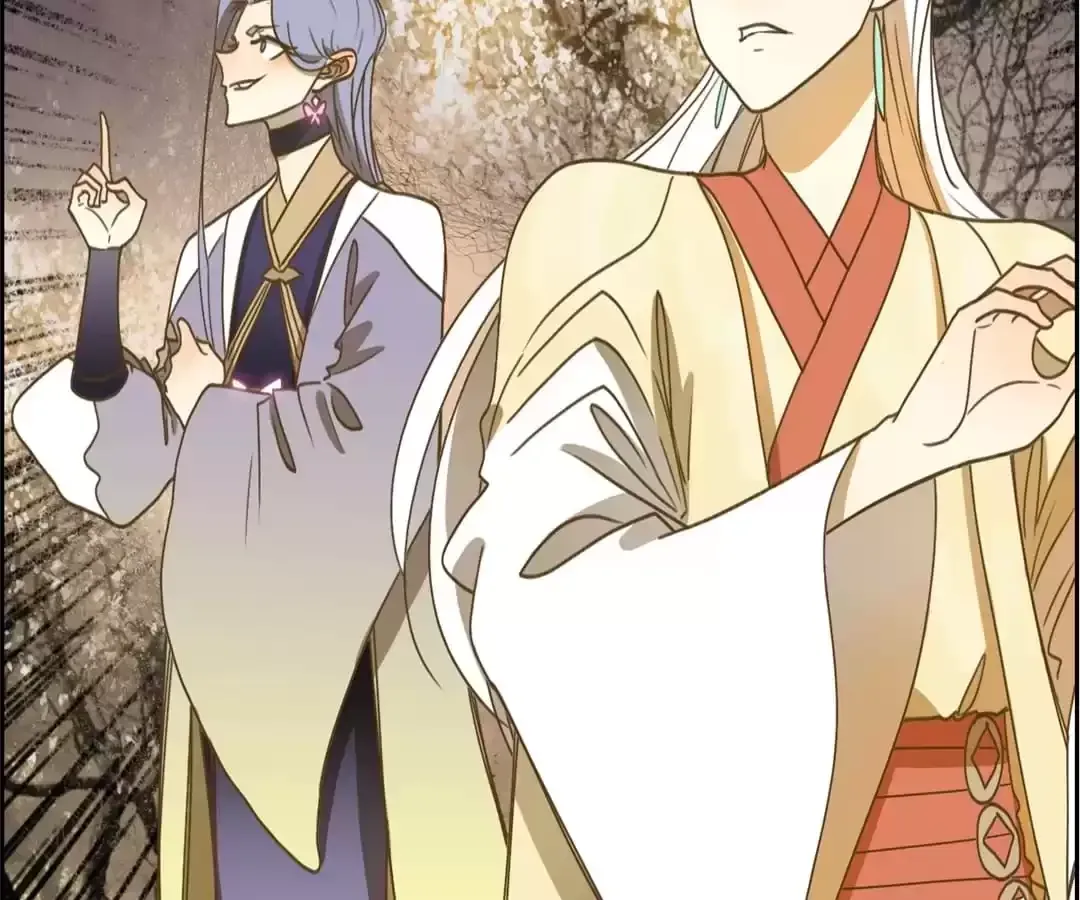 Read Monster Bar chapter 107 image 17 on Lezhin