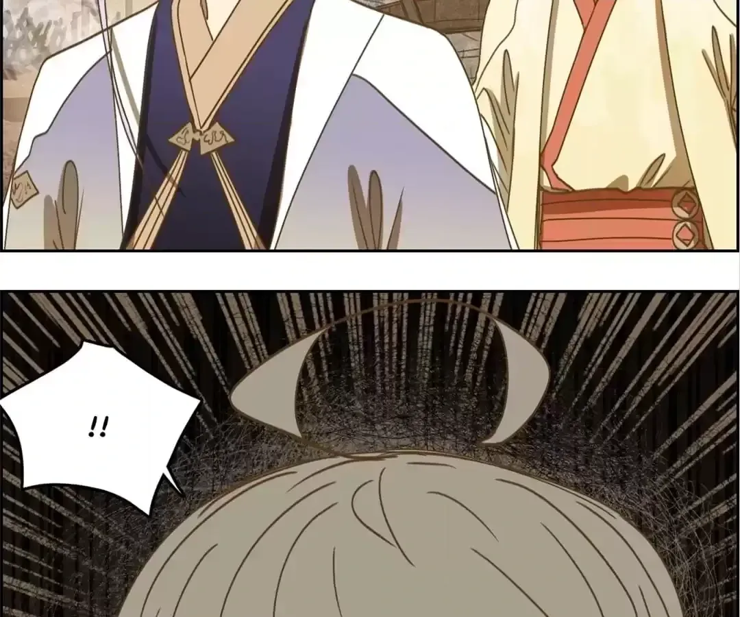 Read Monster Bar chapter 107 image 19 on Lezhin