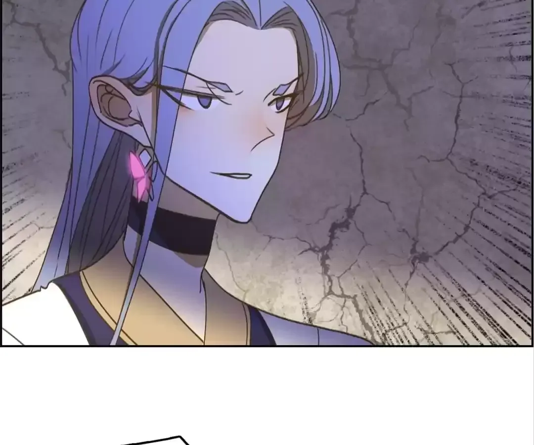 Read Monster Bar chapter 107 image 33 on Lezhin