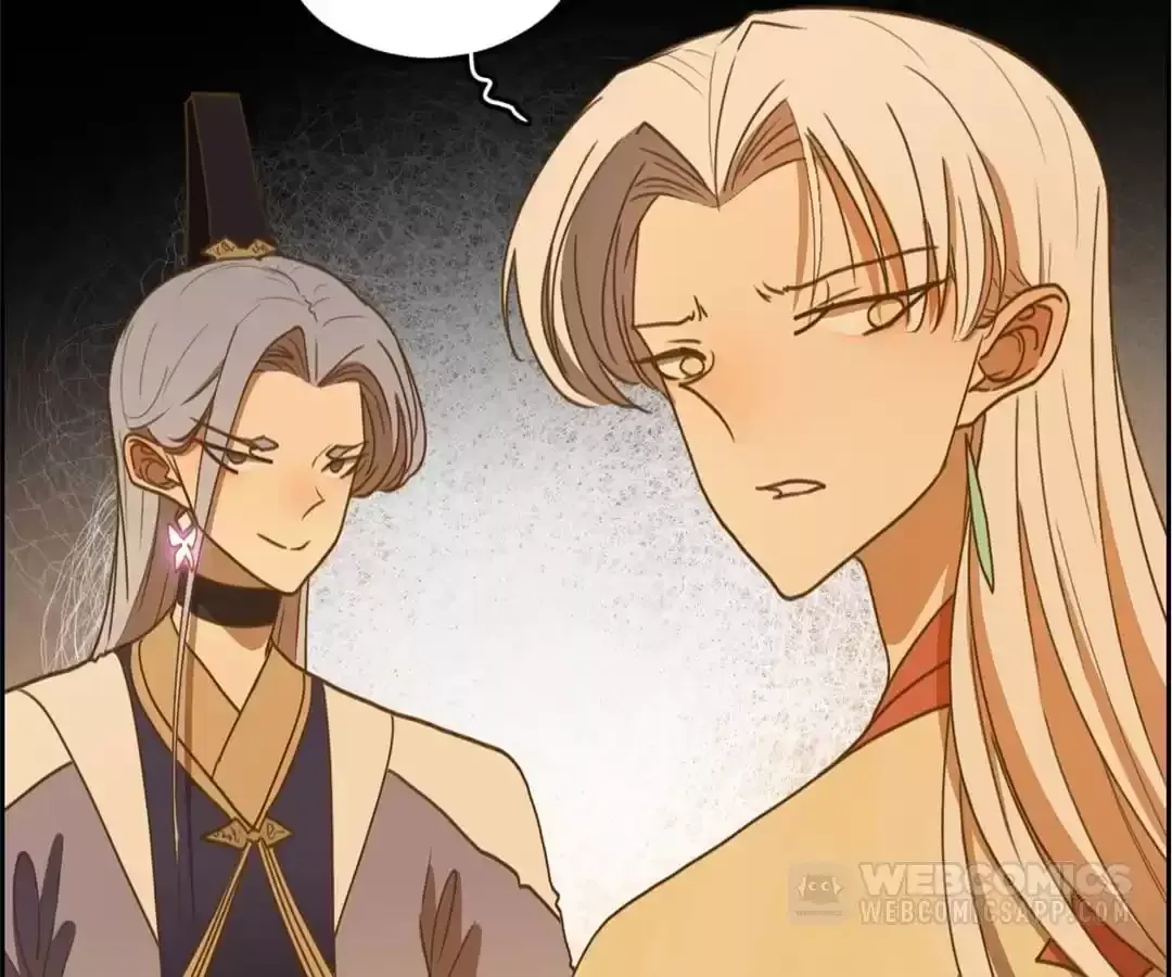 Read Monster Bar chapter 107 image 37 on Lezhin