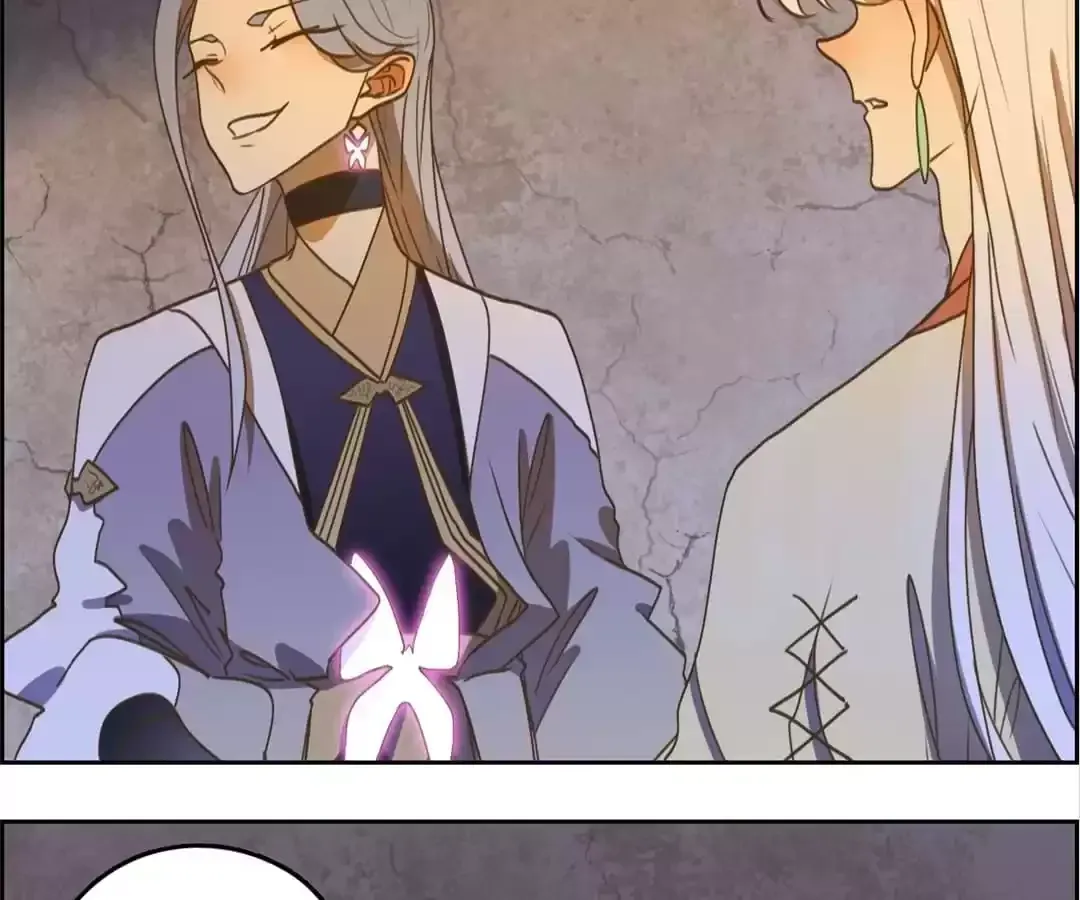 Read Monster Bar chapter 107 image 57 on Lezhin