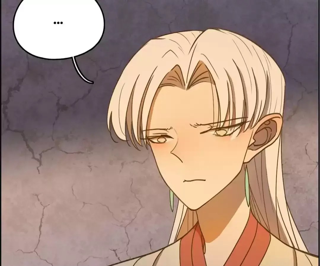 Read Monster Bar chapter 107 image 58 on Lezhin