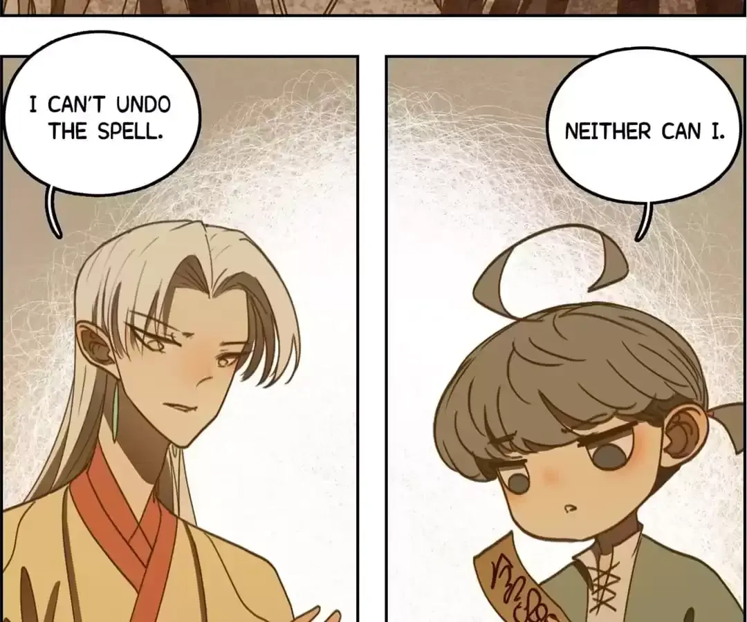 Read Monster Bar chapter 107 image 7 on Lezhin