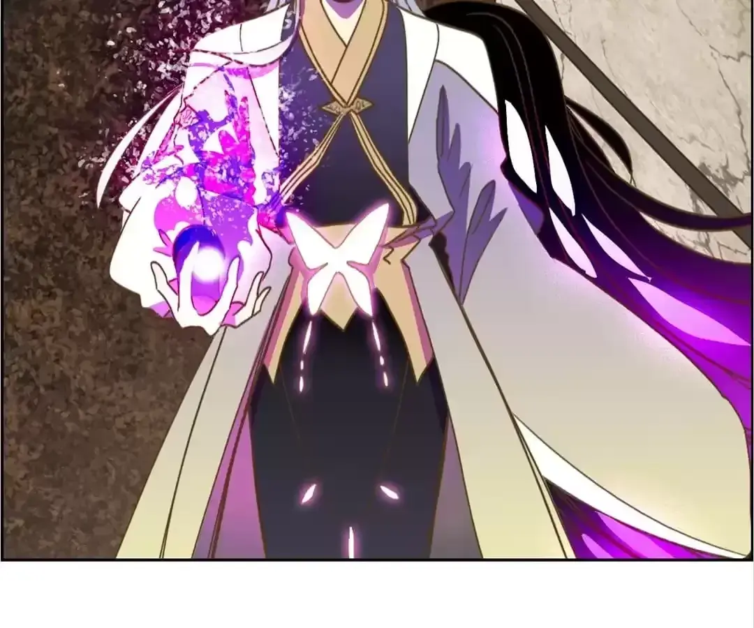 Read Monster Bar chapter 107 image 76 on Lezhin