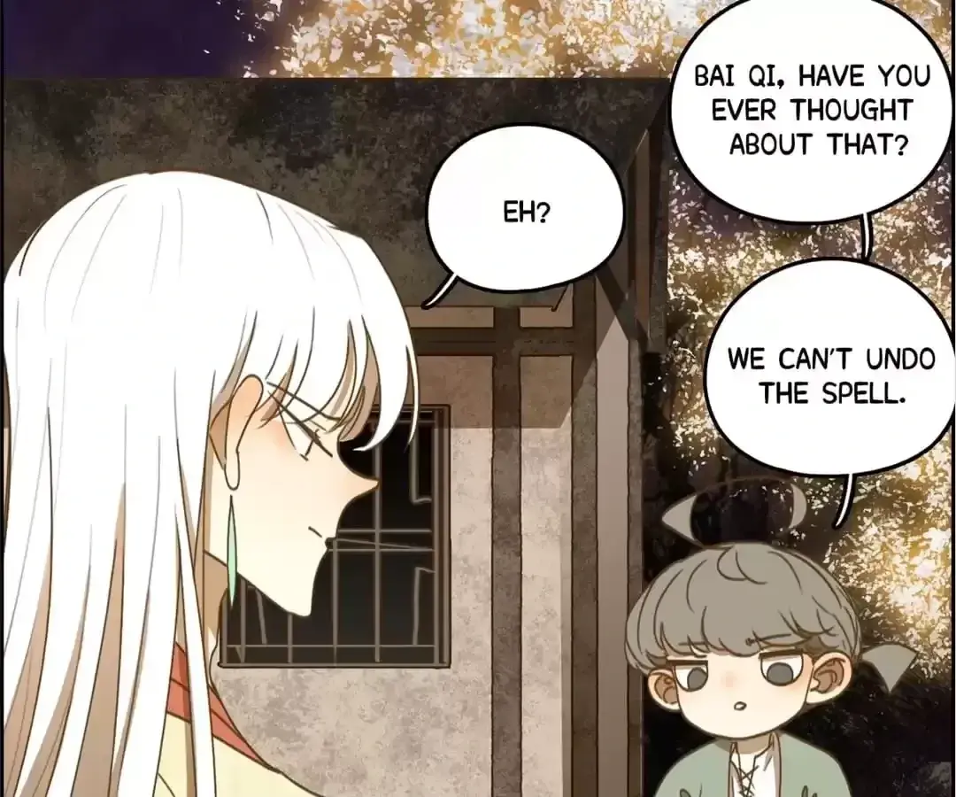 Read Monster Bar chapter 107 image 9 on Lezhin