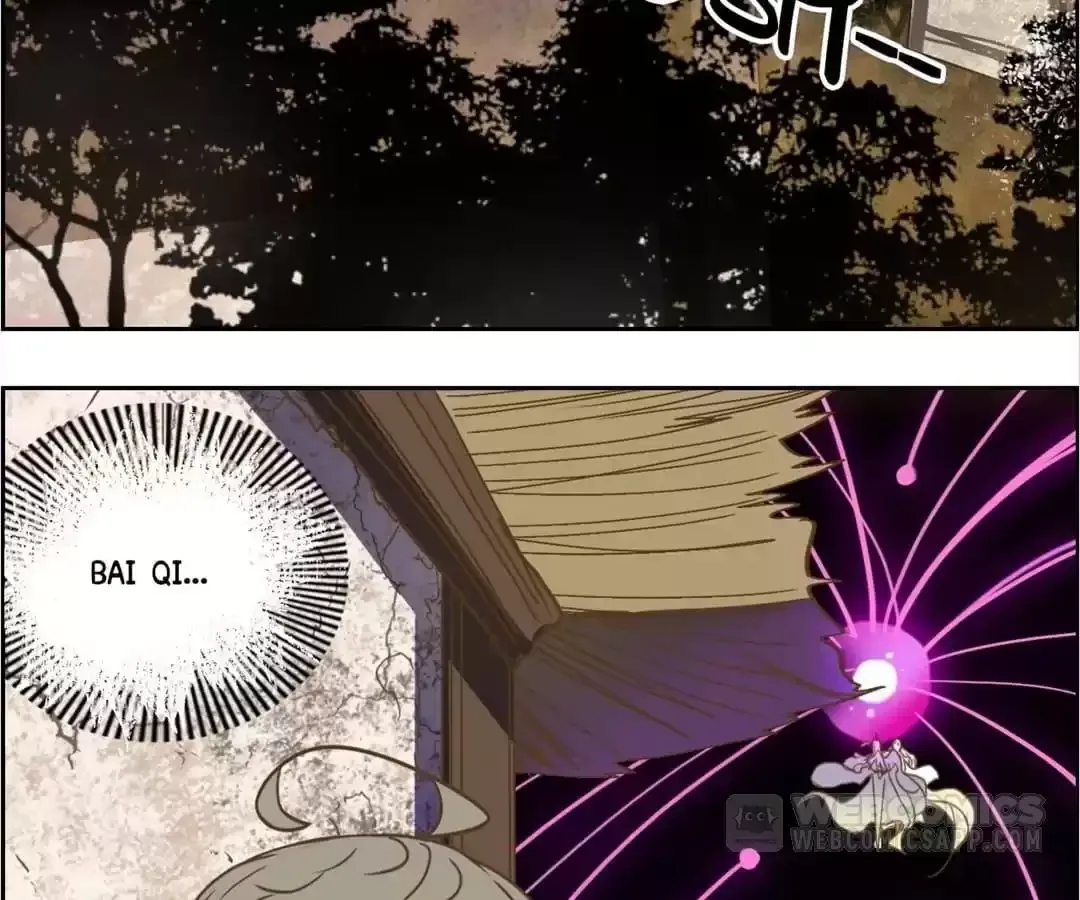 Read Monster Bar chapter 108 image 17 on Lezhin