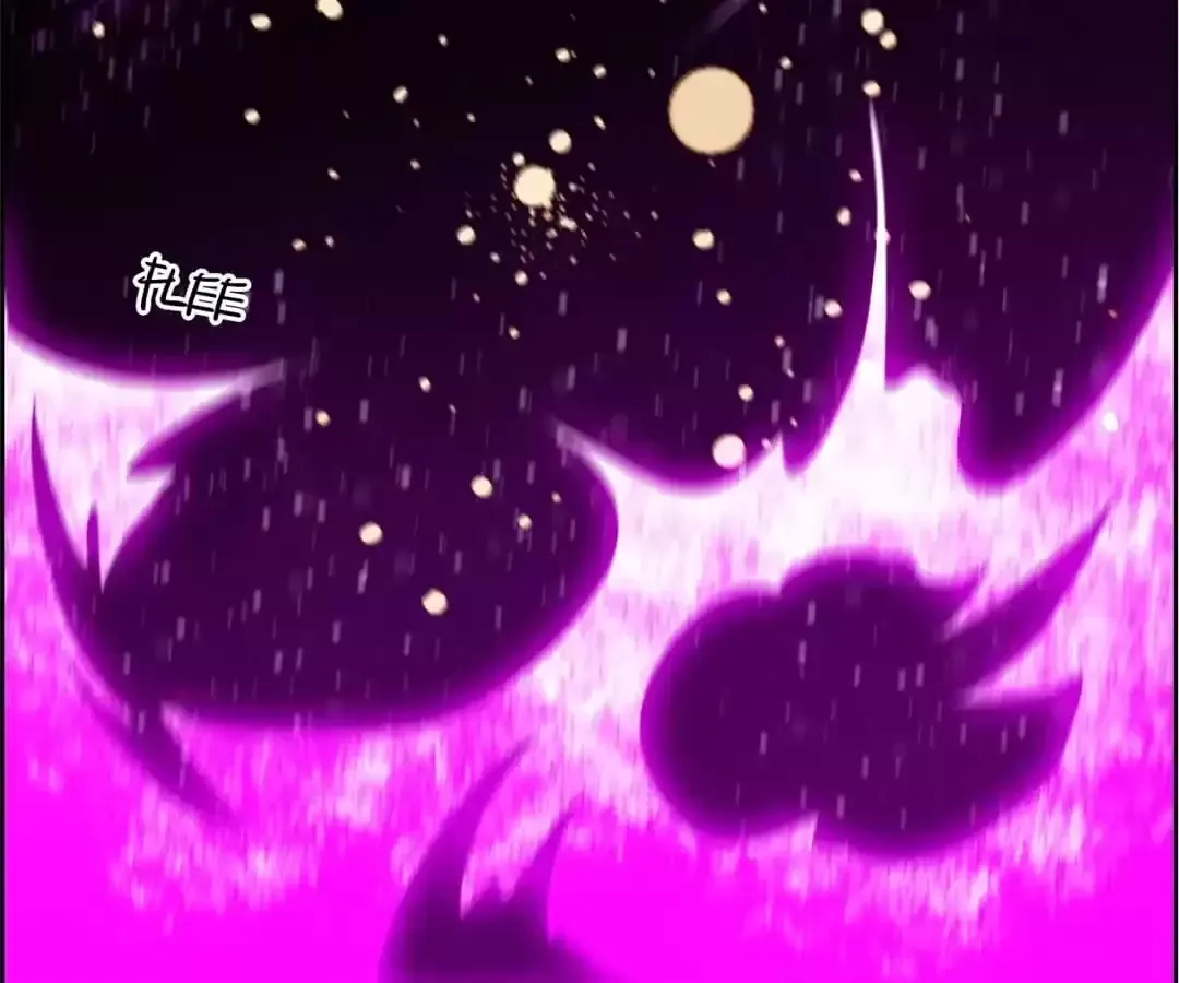 Read Monster Bar chapter 108 image 35 on Lezhin