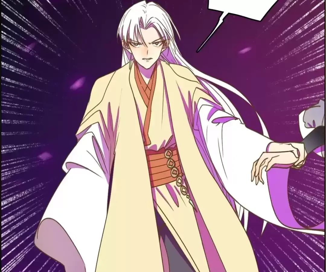 Read Monster Bar chapter 108 image 44 on Lezhin