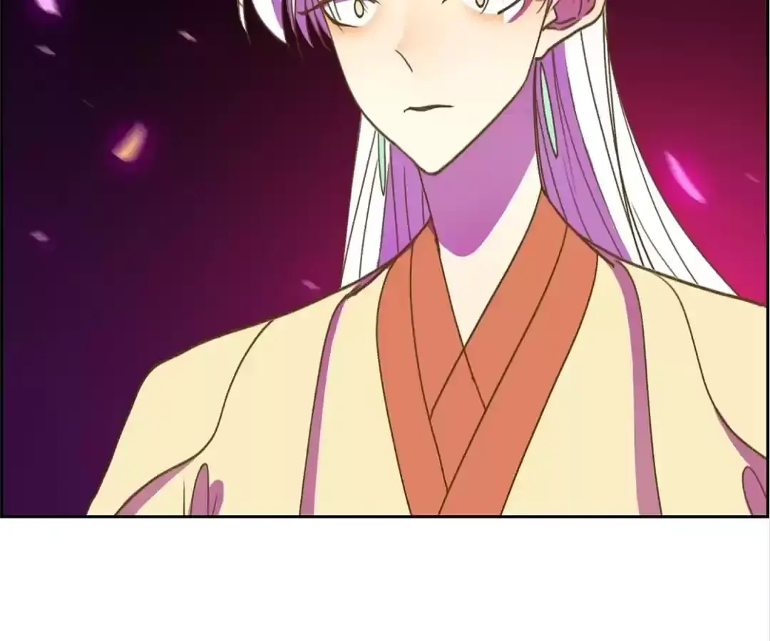 Read Monster Bar chapter 108 image 58 on Lezhin