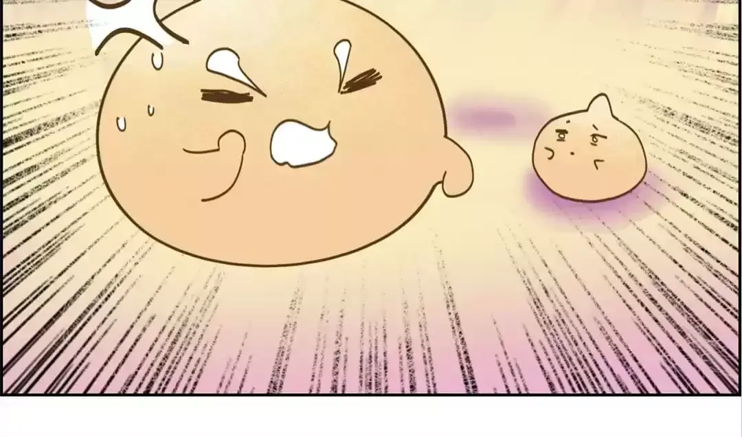Read Monster Bar chapter 108 image 72 on Lezhin