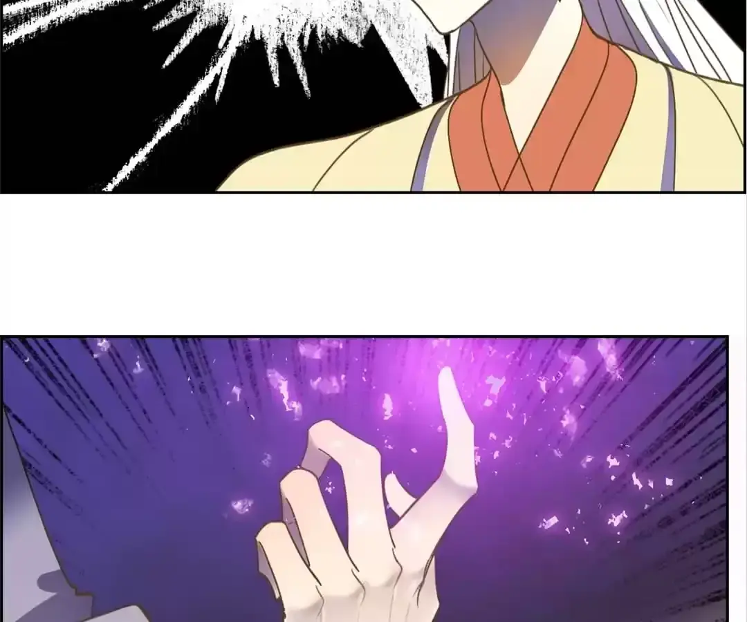Read Monster Bar chapter 109 image 25 on Lezhin