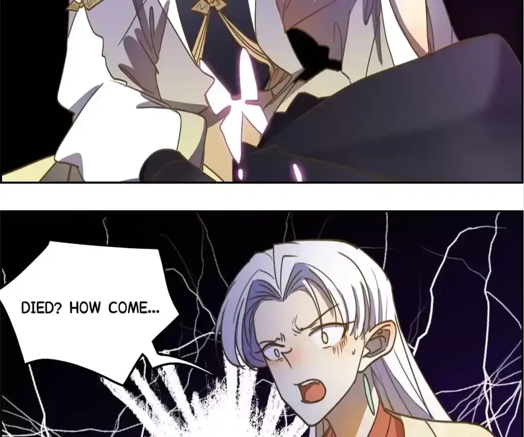 Read Monster Bar chapter 109 image 33 on Lezhin