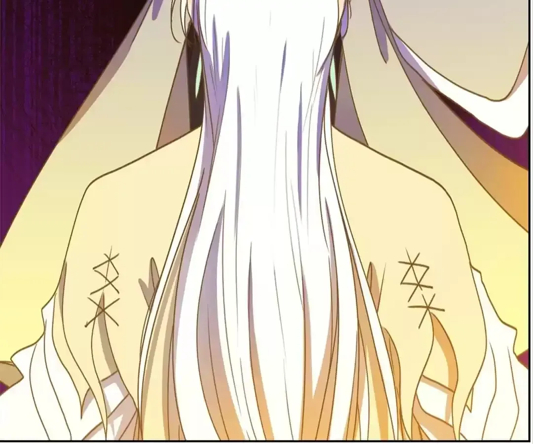 Read Monster Bar chapter 109 image 48 on Lezhin