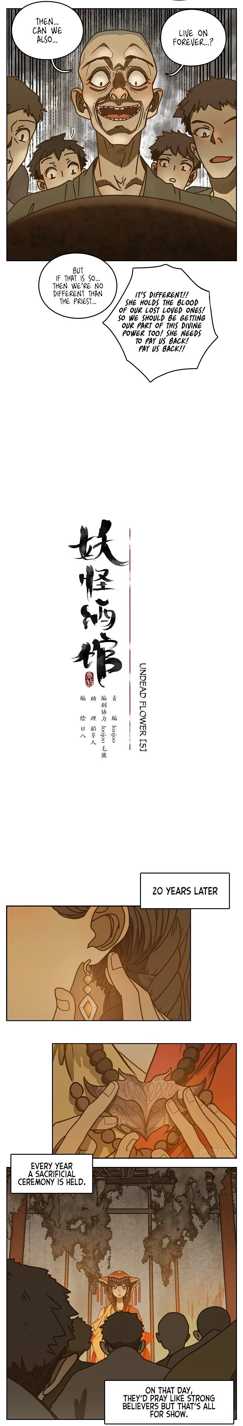 Read Monster Bar chapter 11 image 10 on Lezhin