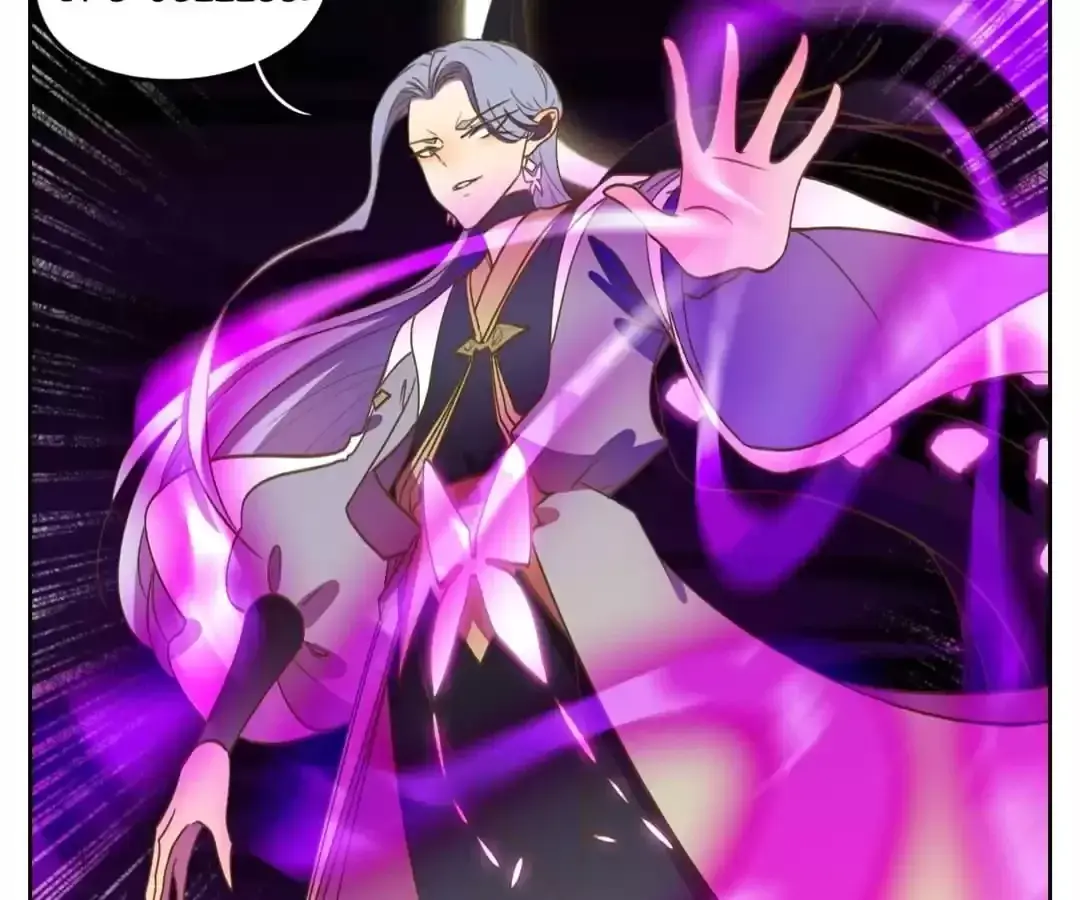 Read Monster Bar chapter 110 image 10 on Lezhin