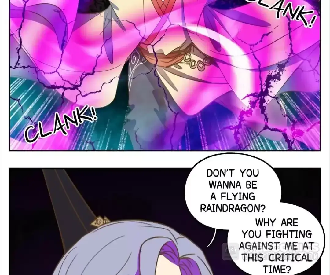 Read Monster Bar chapter 110 image 17 on Lezhin