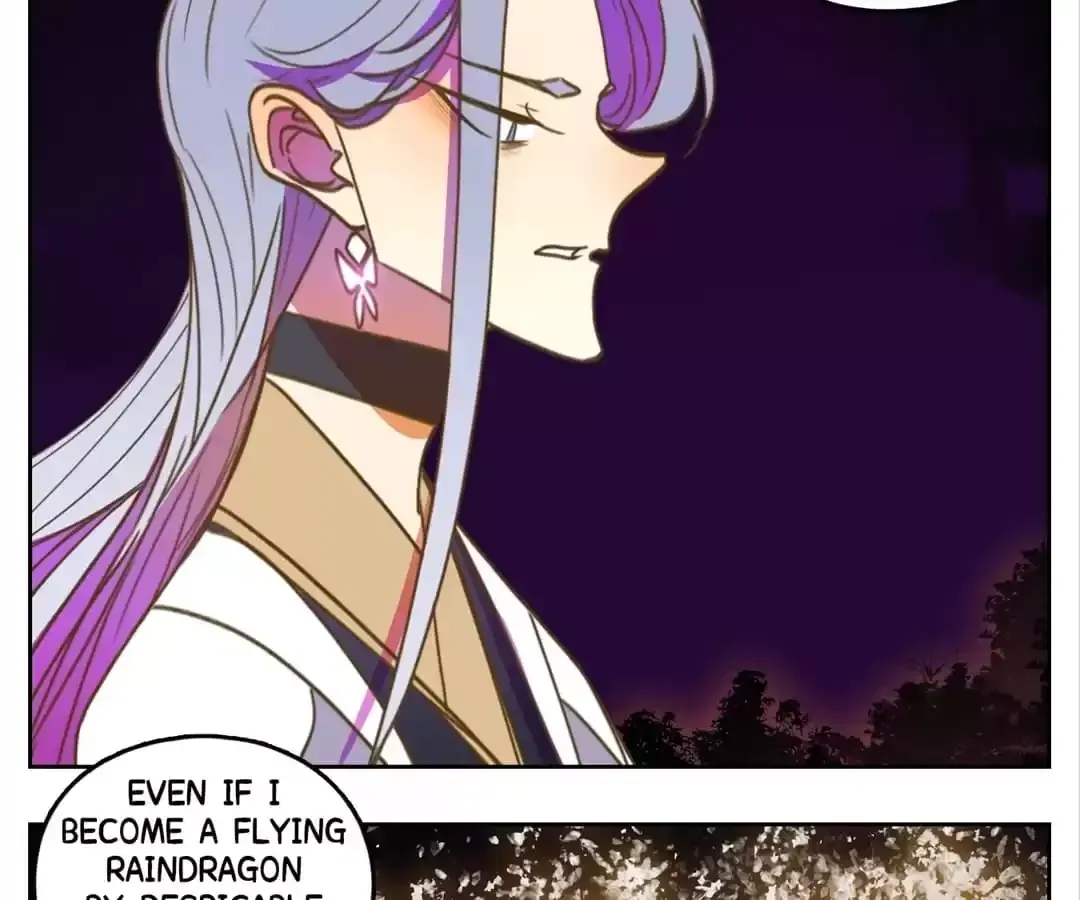 Read Monster Bar chapter 110 image 18 on Lezhin