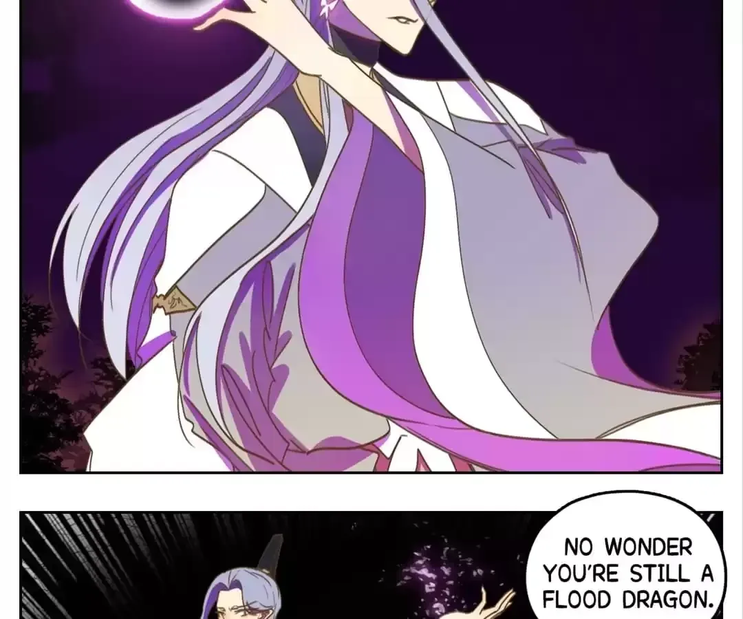 Read Monster Bar chapter 110 image 22 on Lezhin