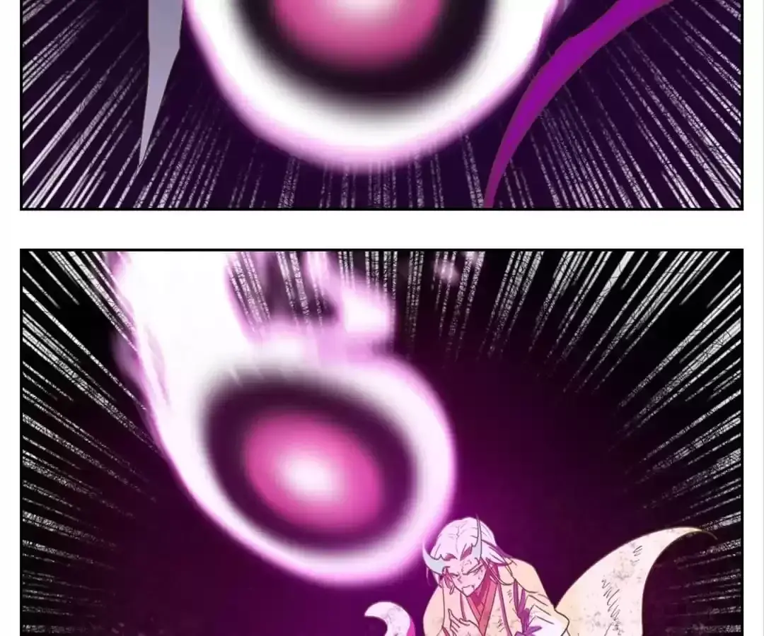Read Monster Bar chapter 110 image 24 on Lezhin