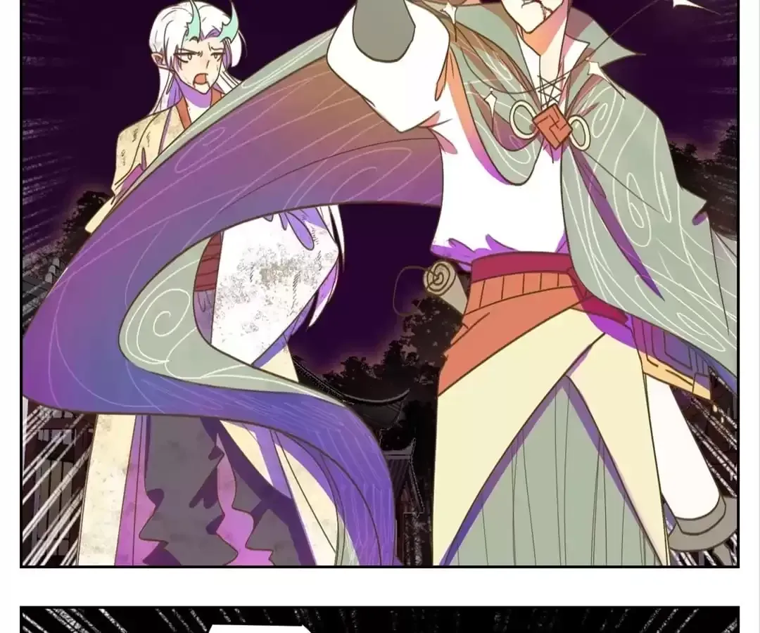 Read Monster Bar chapter 110 image 31 on Lezhin