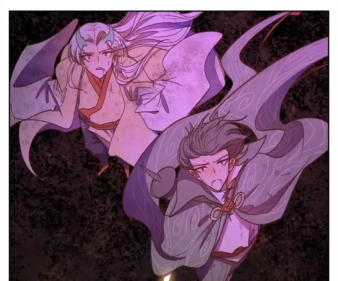 Read Monster Bar chapter 110 image 44 on Lezhin