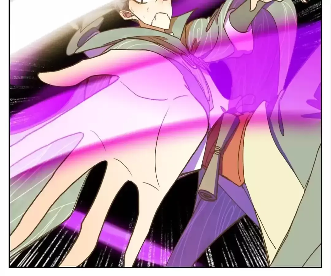 Read Monster Bar chapter 110 image 60 on Lezhin
