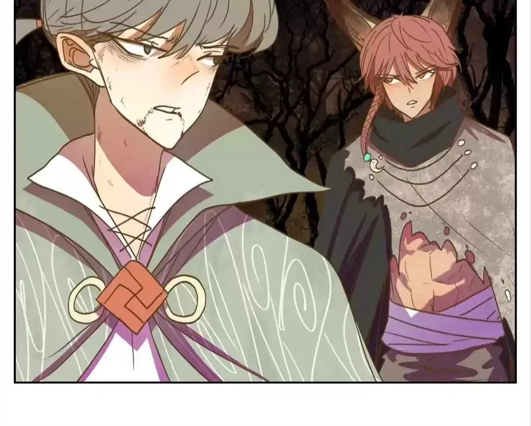 Read Monster Bar chapter 111 image 14 on Lezhin