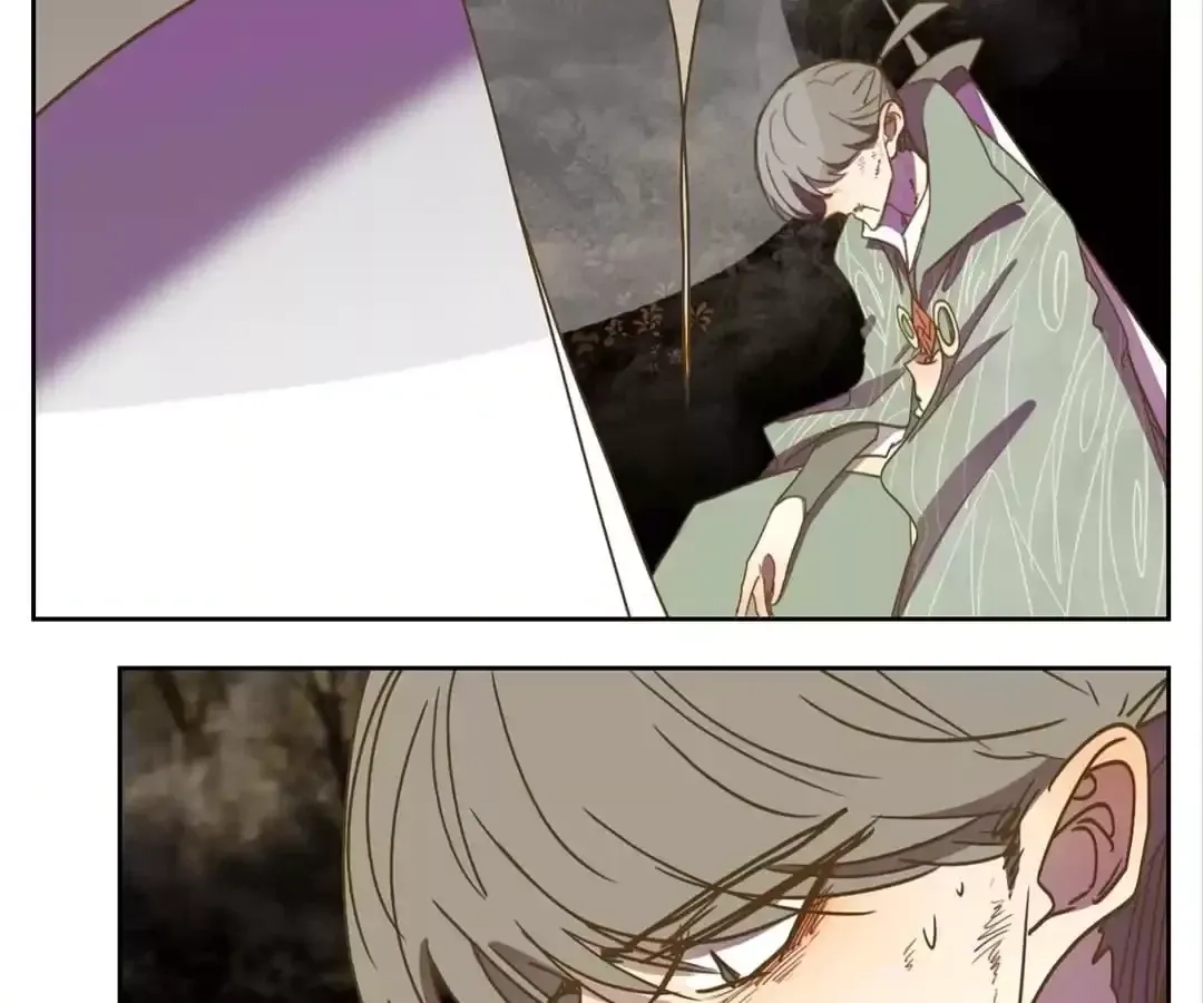 Read Monster Bar chapter 111 image 29 on Lezhin