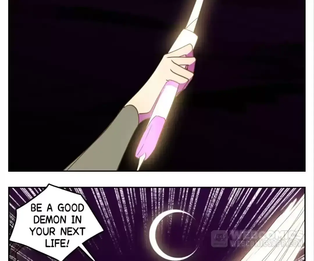 Read Monster Bar chapter 111 image 3 on Lezhin