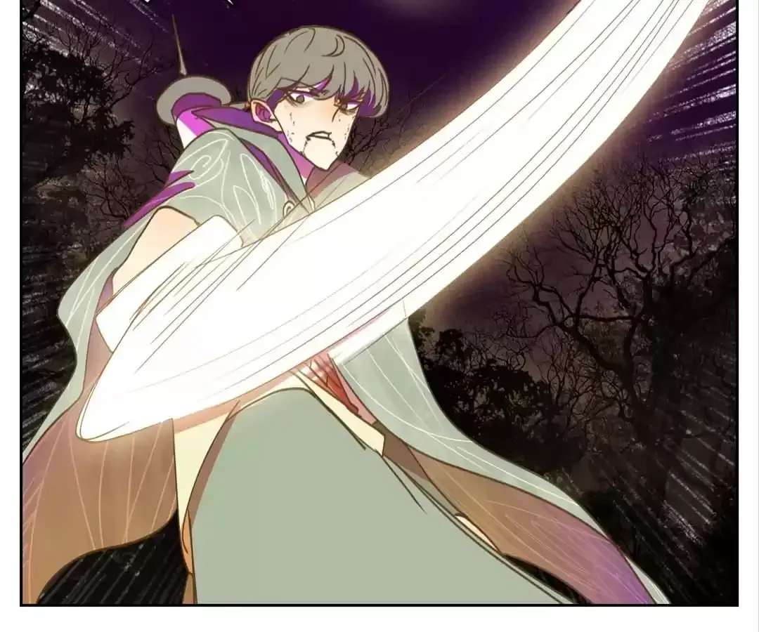 Read Monster Bar chapter 111 image 4 on Lezhin