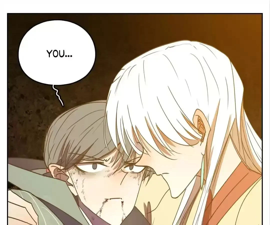 Read Monster Bar chapter 111 image 44 on Lezhin