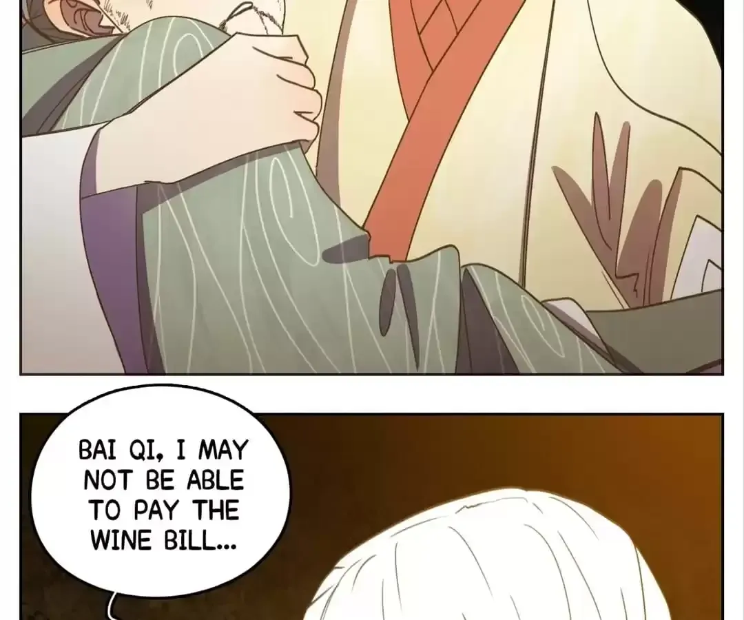 Read Monster Bar chapter 111 image 46 on Lezhin