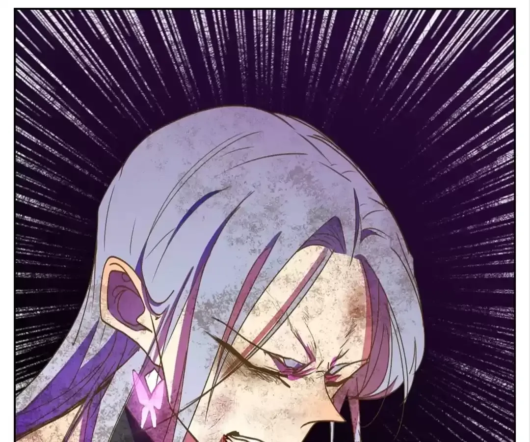 Read Monster Bar chapter 111 image 5 on Lezhin