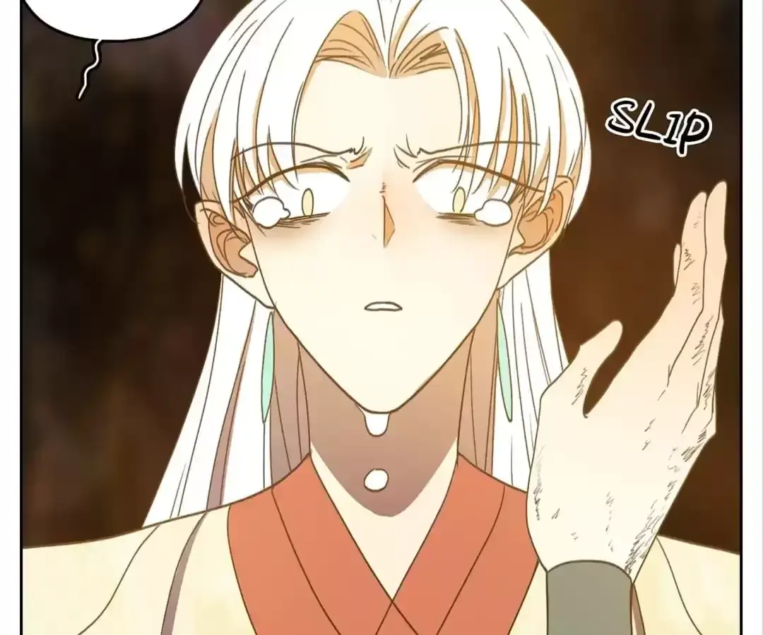 Read Monster Bar chapter 111 image 55 on Lezhin
