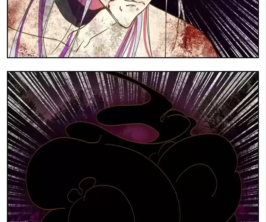 Read Monster Bar chapter 111 image 6 on Lezhin