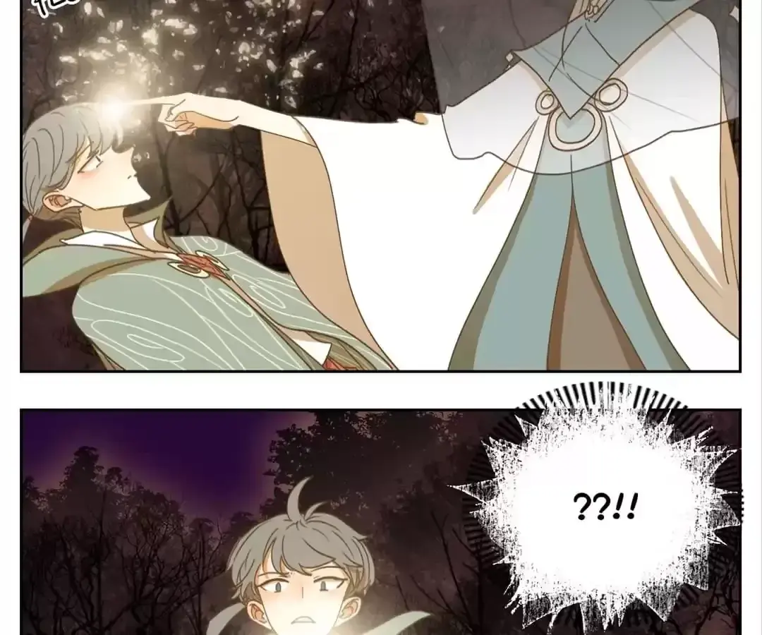 Read Monster Bar chapter 111 image 63 on Lezhin