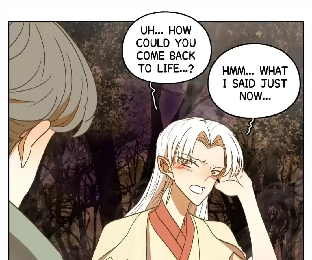 Read Monster Bar chapter 111 image 71 on Lezhin