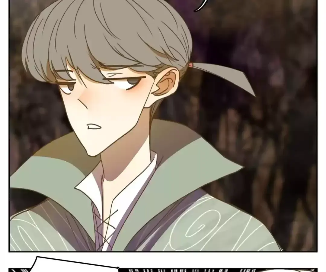 Read Monster Bar chapter 111 image 74 on Lezhin